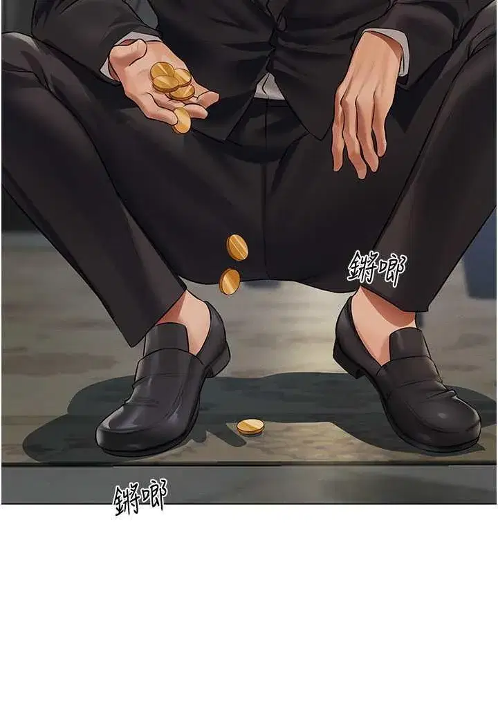 第41話-隨時恭候大人光臨♥