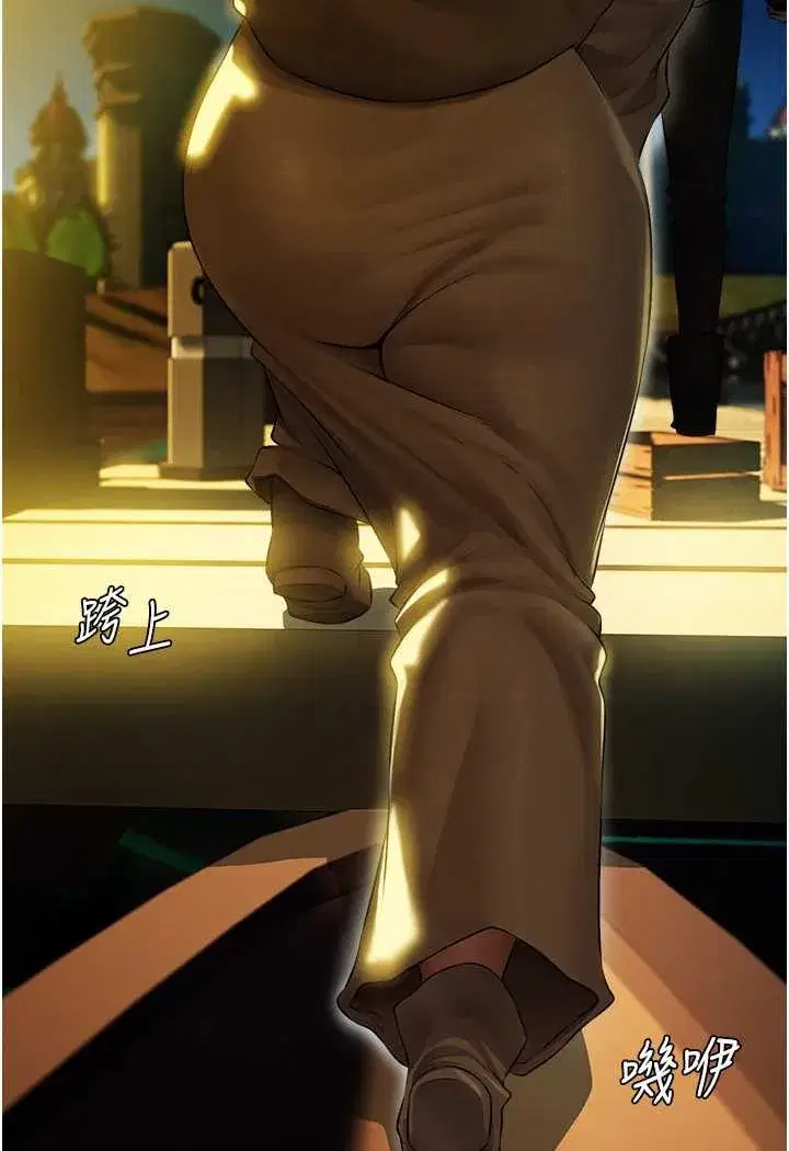 第43話-想要特別服務嗎_