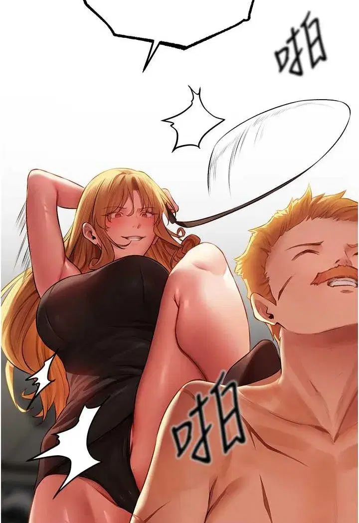 第43話-想要特別服務嗎_