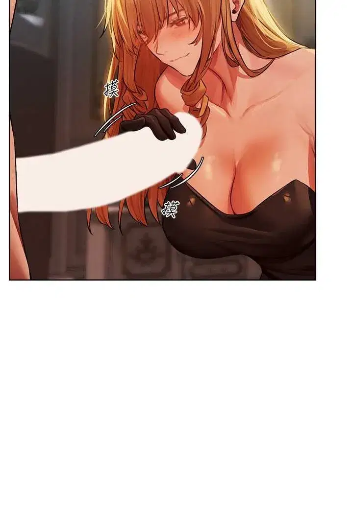 第43話-想要特別服務嗎_