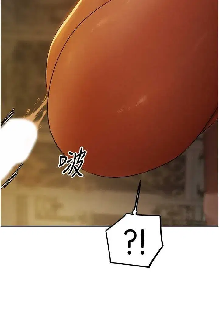 第45話-不行，我兒子在外面!