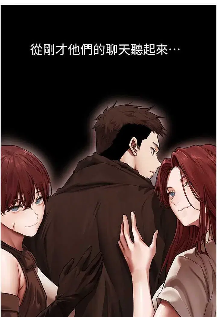 第47話-誰都不准動我的小貓!