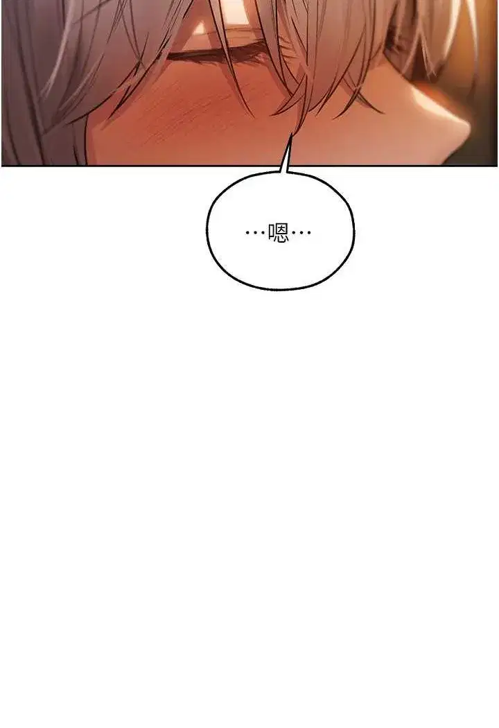 第47話-誰都不准動我的小貓!