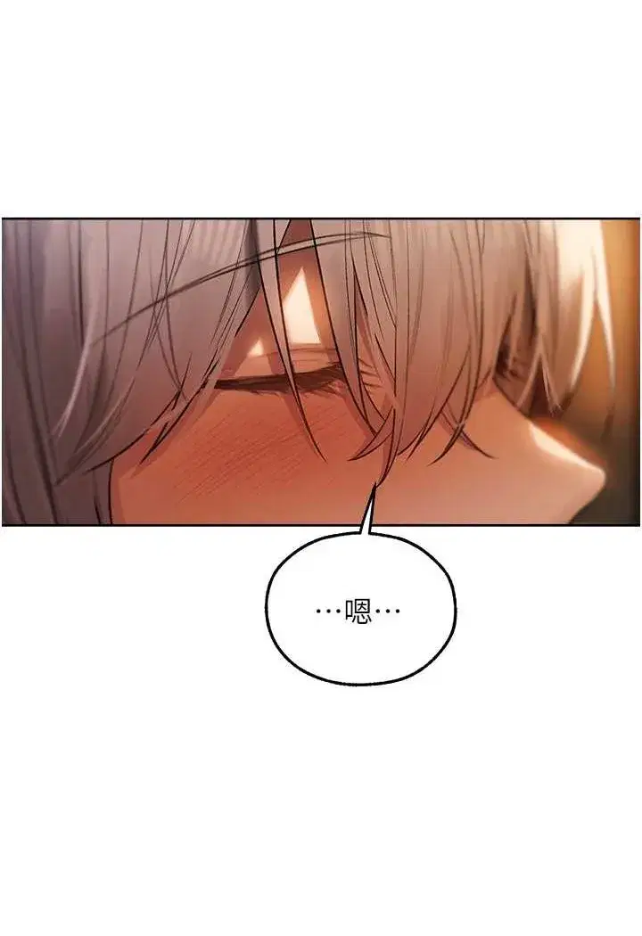 第48話-處女貓交戰守則♥