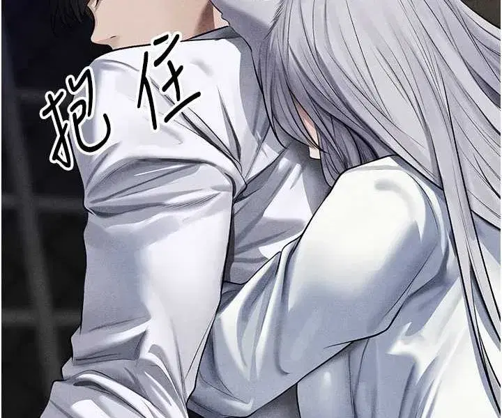 第48話-處女貓交戰守則♥