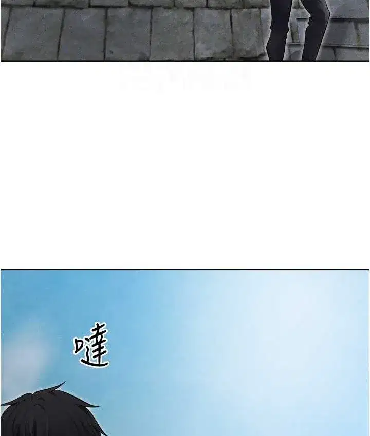 第49話-軟磨硬「操」成功達陣