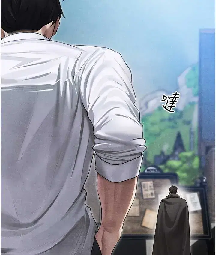 第49話-軟磨硬「操」成功達陣