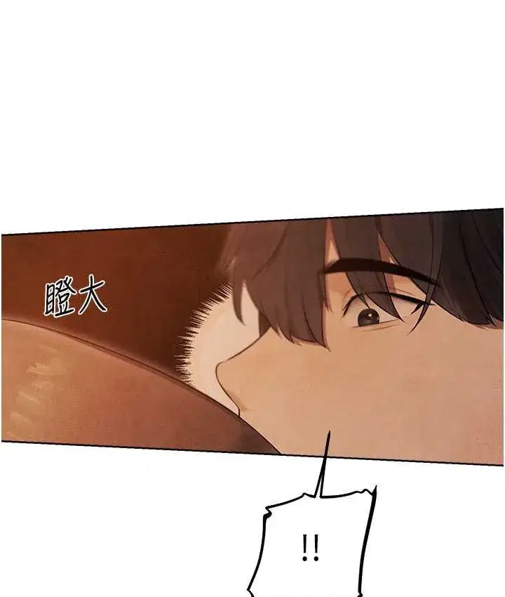 第49話-軟磨硬「操」成功達陣