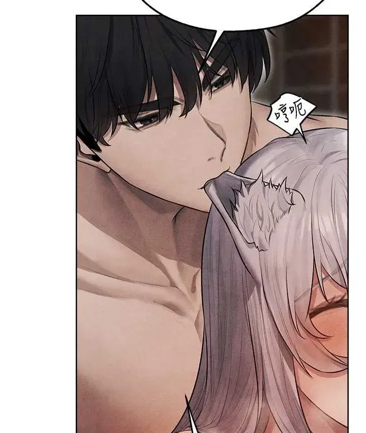 第49話-軟磨硬「操」成功達陣