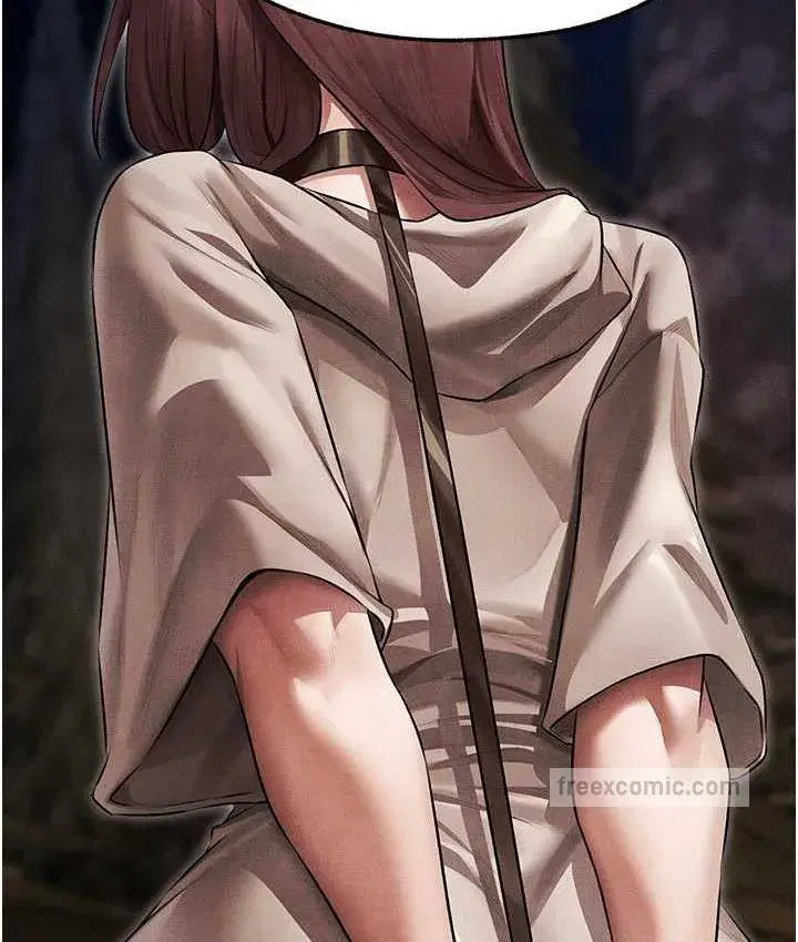 第50話-屁股翹高，懲罰開始!