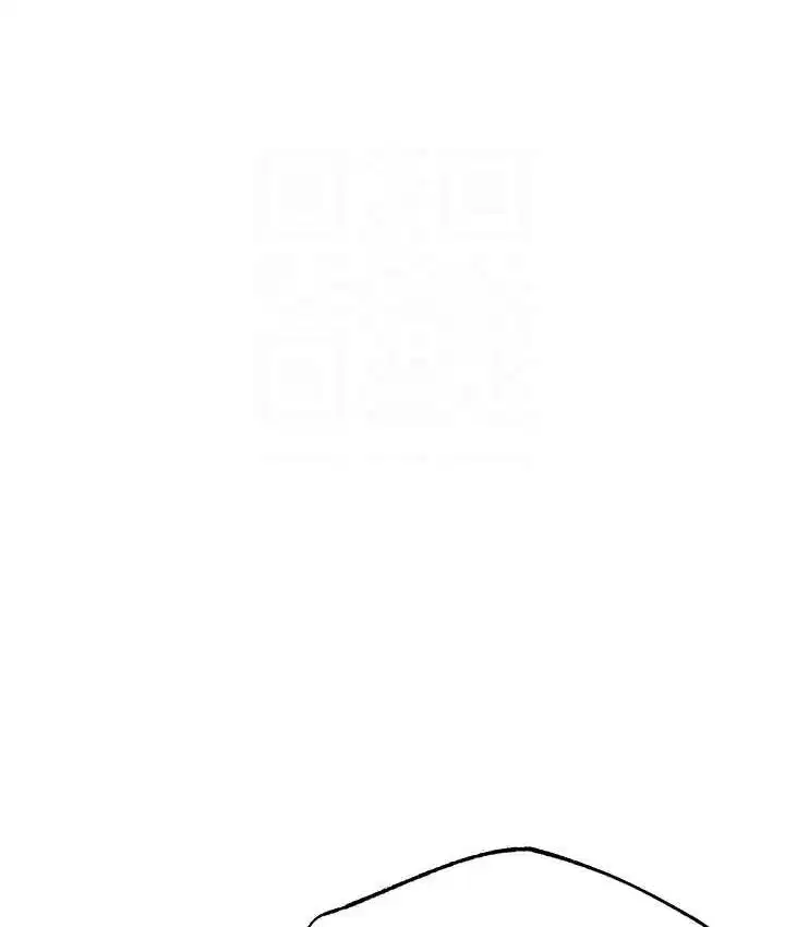 第50話-屁股翹高，懲罰開始!