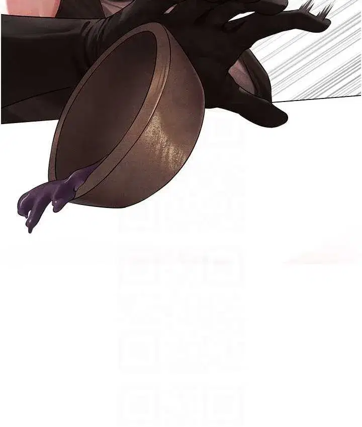 第50話-屁股翹高，懲罰開始!