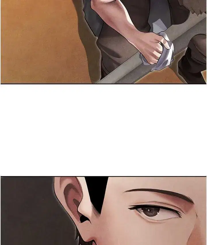 第50話-屁股翹高，懲罰開始!