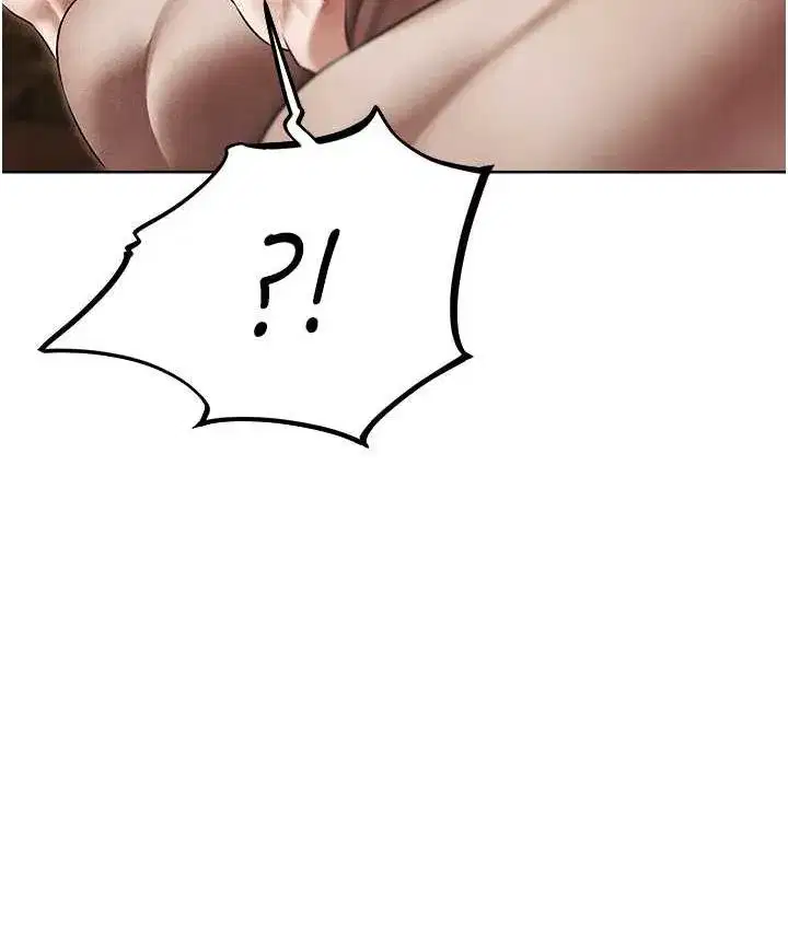 第50話-屁股翹高，懲罰開始!