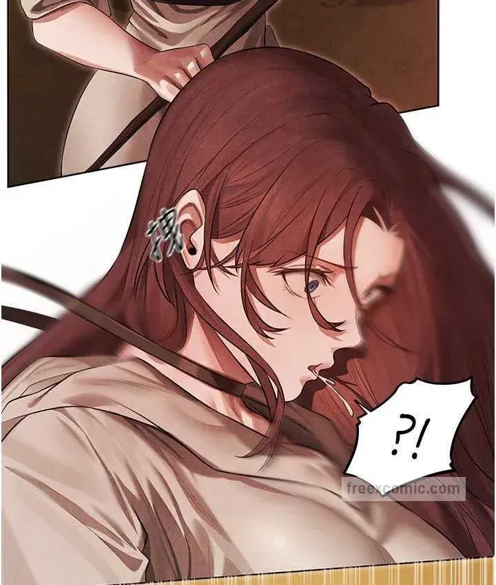 第50話-屁股翹高，懲罰開始!