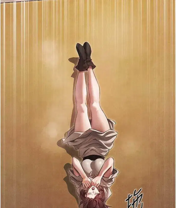 第50話-屁股翹高，懲罰開始!