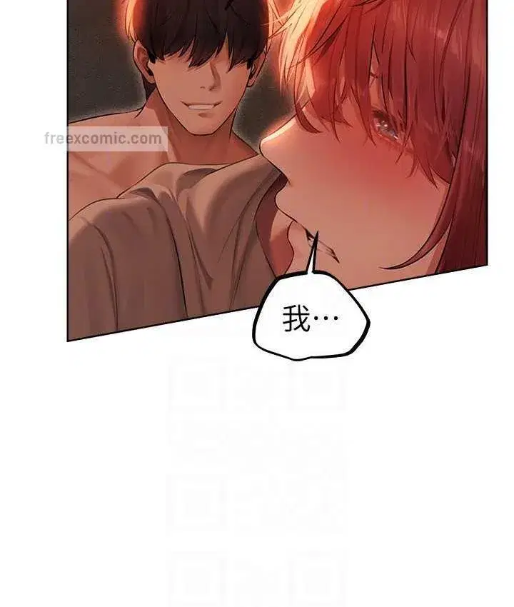 第51話-成功爆菊雙胞胎