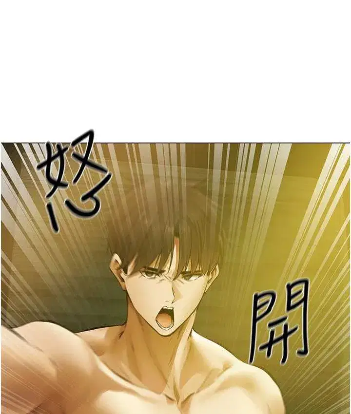 第53話-兩個洞都是主人的♥