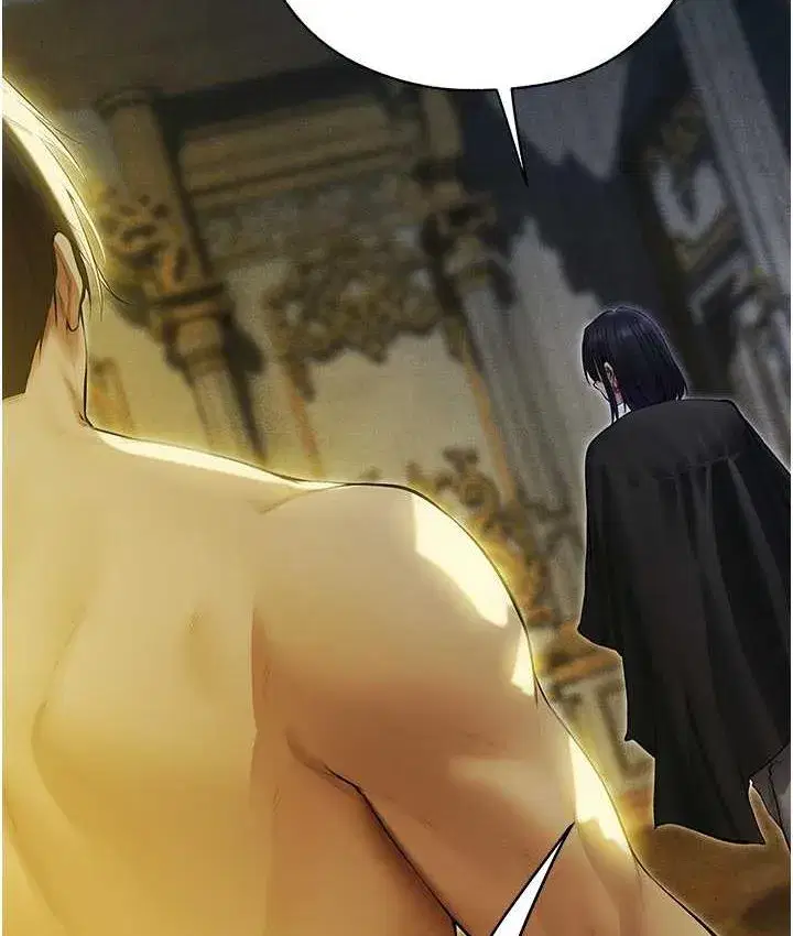 第53話-兩個洞都是主人的♥