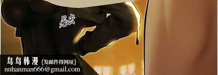 第53話-兩個洞都是主人的♥