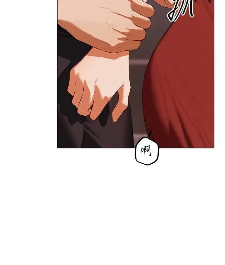 第54話-齊調教師正式掛牌開幹囉