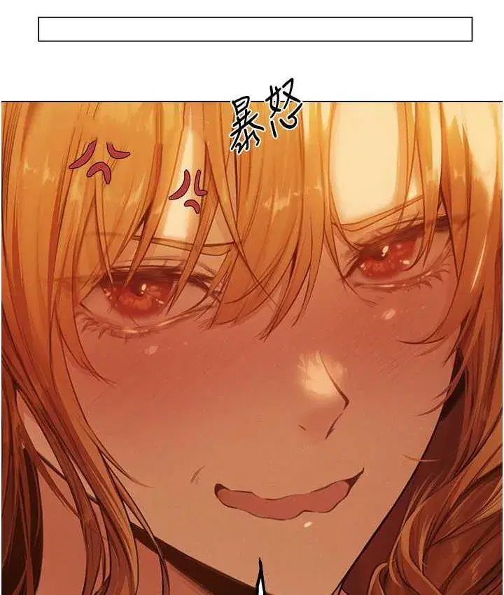 第54話-齊調教師正式掛牌開幹囉