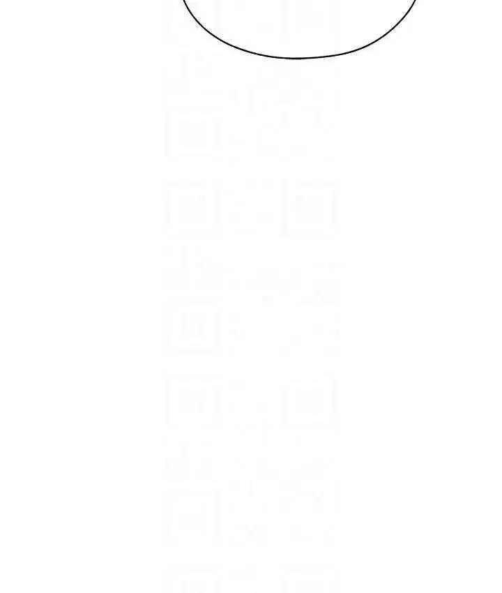 第54話-齊調教師正式掛牌開幹囉