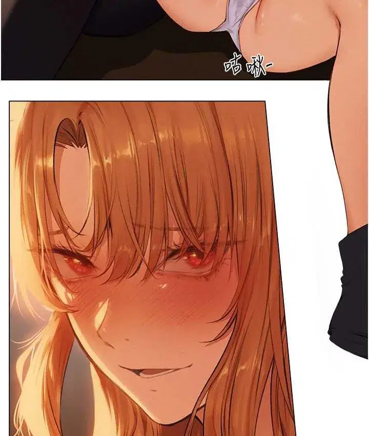 第54話-齊調教師正式掛牌開幹囉