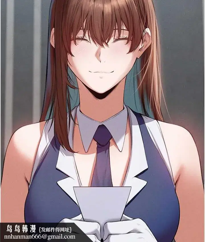 第54話-齊調教師正式掛牌開幹囉