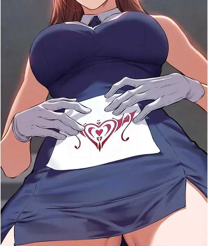 第54話-齊調教師正式掛牌開幹囉