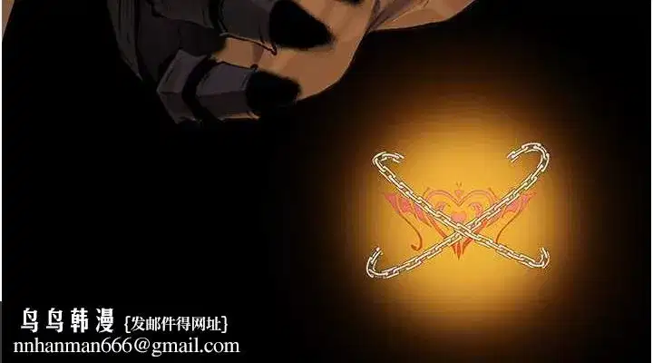 第55話-豔冠群芳的刻印師