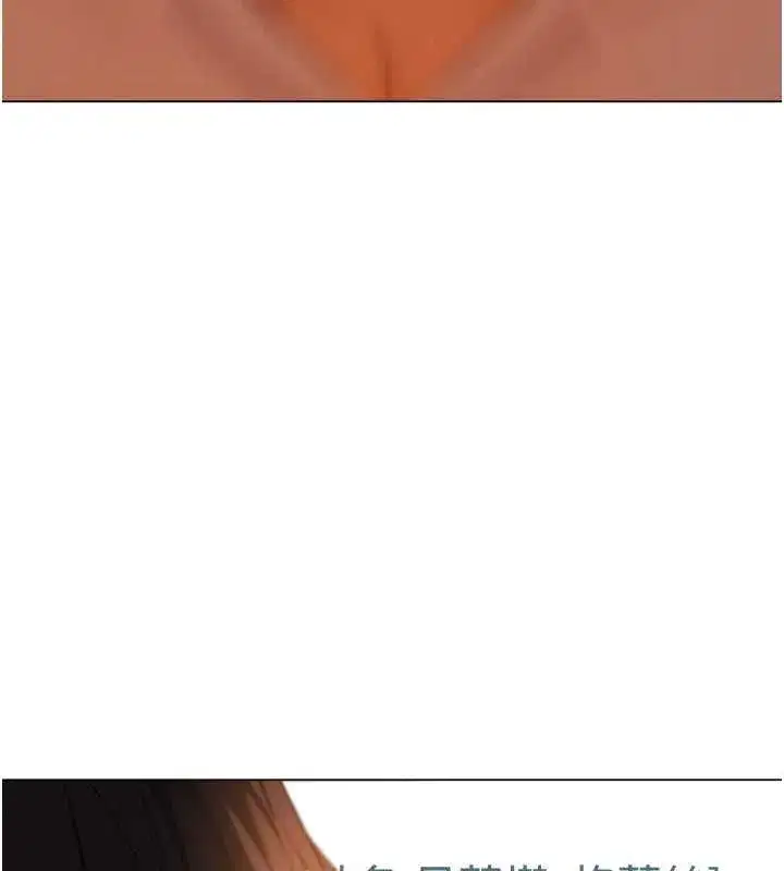 第55話-豔冠群芳的刻印師