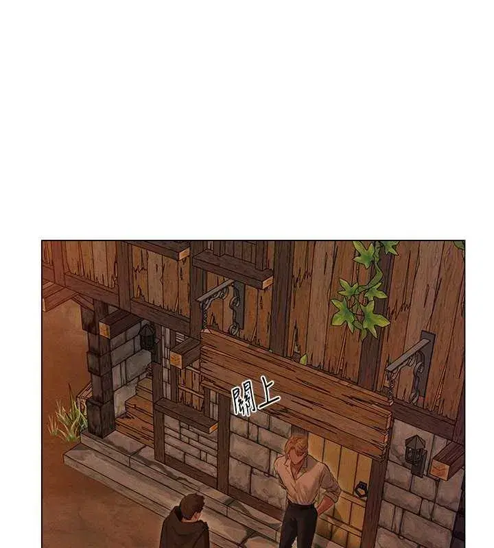 第56話-想跟黃毛小子來一發嗎_