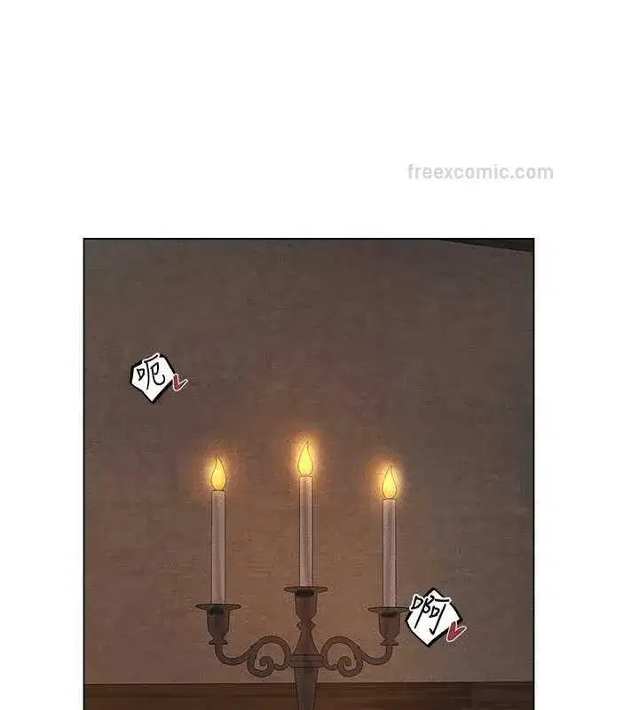 第57話-愛撒嬌的性奴最「性」福