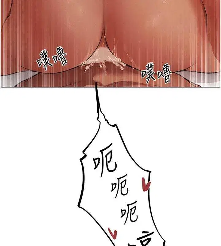 第58話-收割人妻的新目標♥