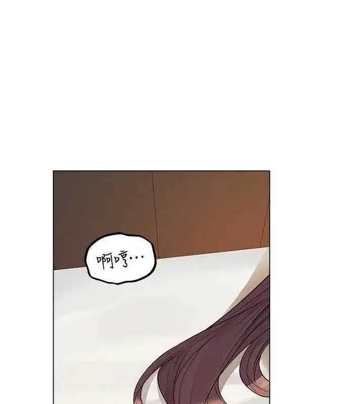 第58話-收割人妻的新目標♥