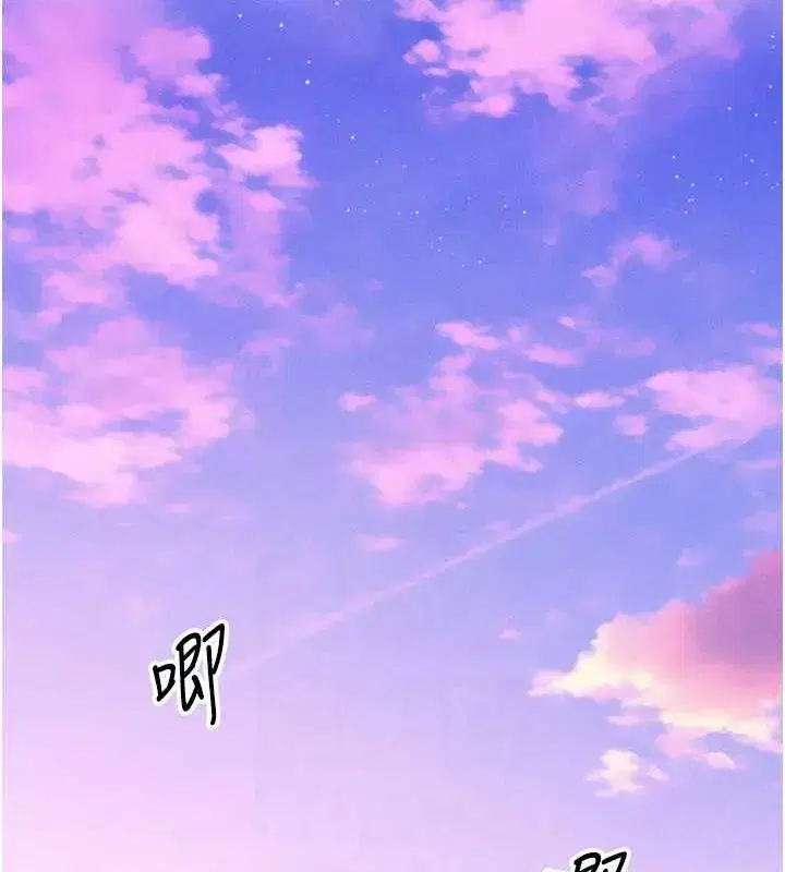 第58話-收割人妻的新目標♥