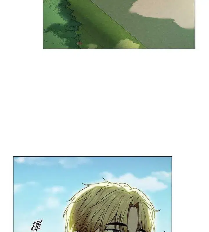 第58話-收割人妻的新目標♥