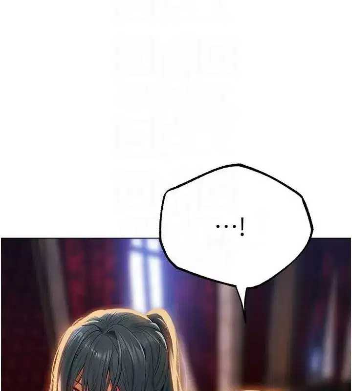 第61話-讓健忘女侍衛驗明正身