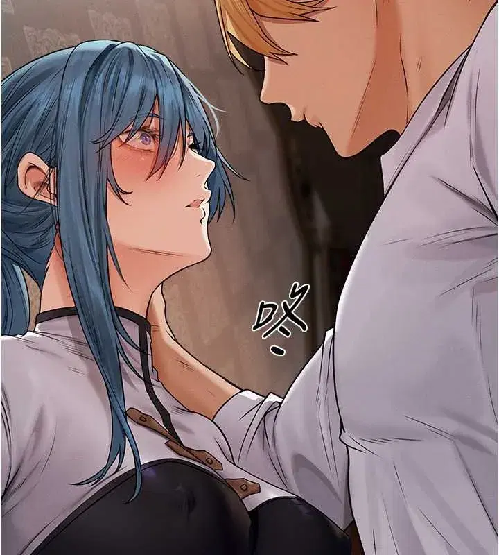 第61話-讓健忘女侍衛驗明正身