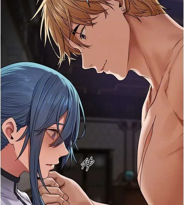 第62話-獵人級撩妹寶典