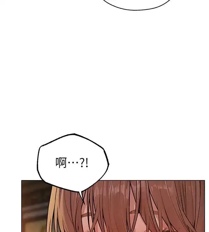 第62話-獵人級撩妹寶典