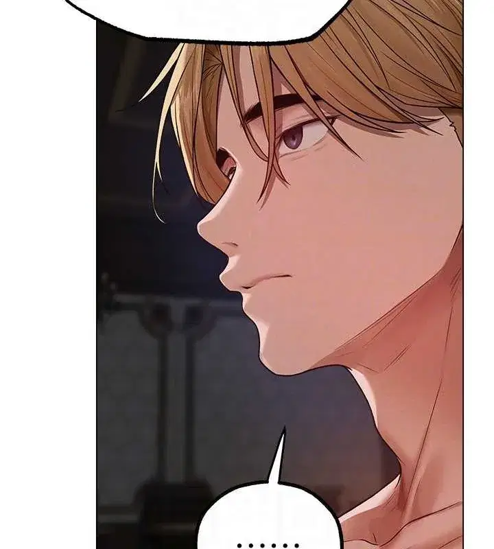 第62話-獵人級撩妹寶典