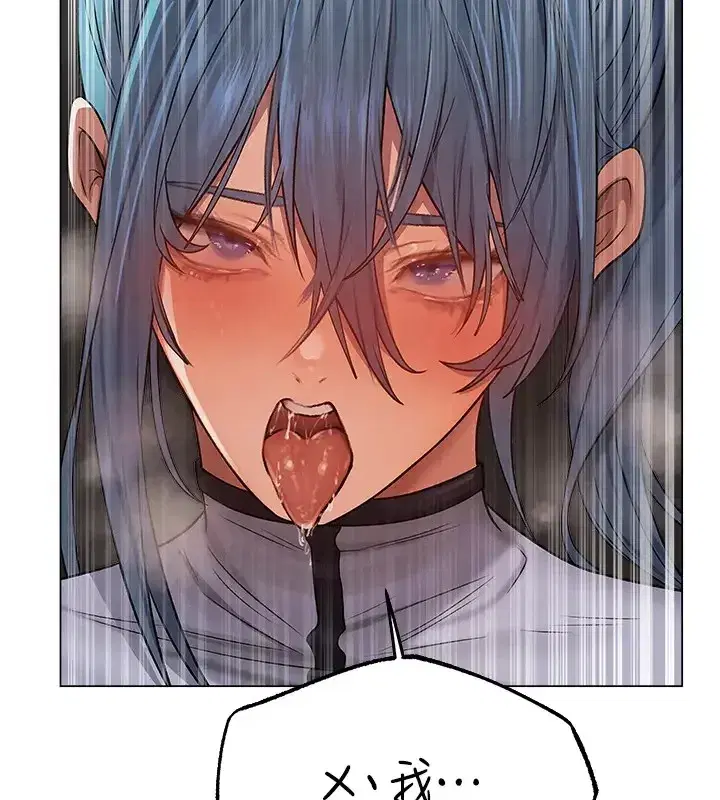 第63話-暢快淋漓的和好砲