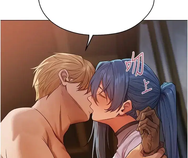 第63話-暢快淋漓的和好砲