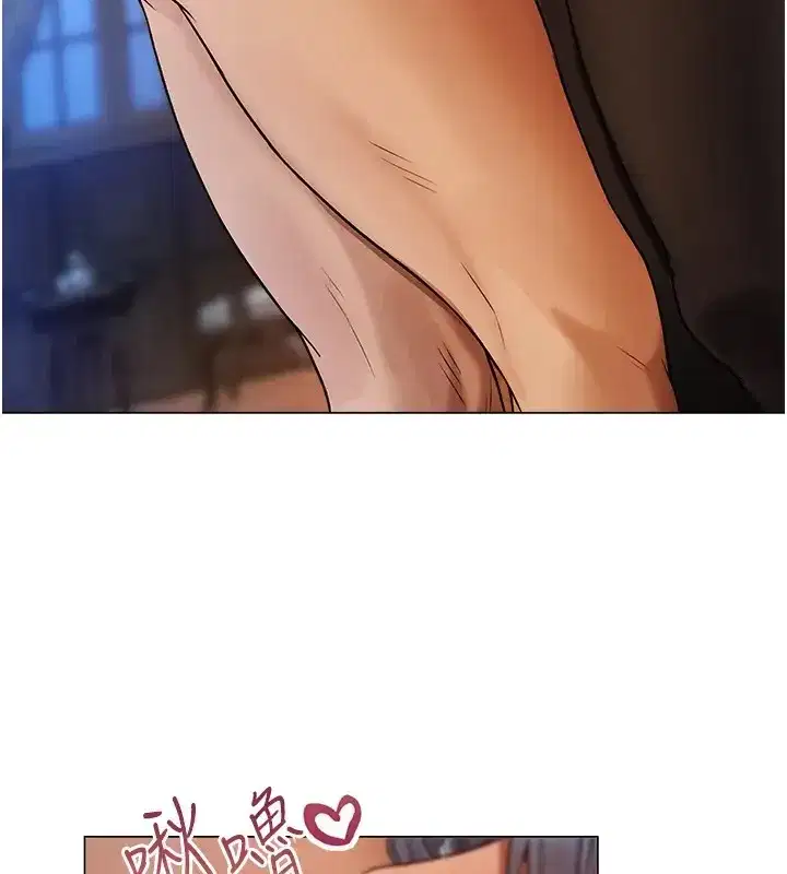 第63話-暢快淋漓的和好砲