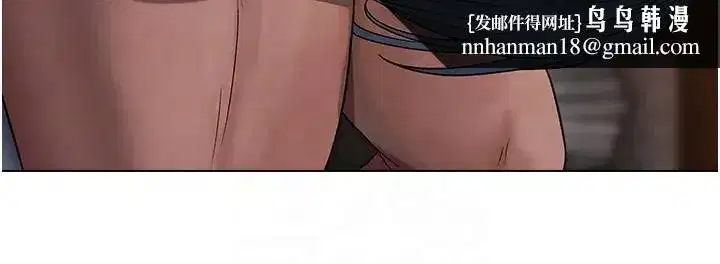 第63話-暢快淋漓的和好砲