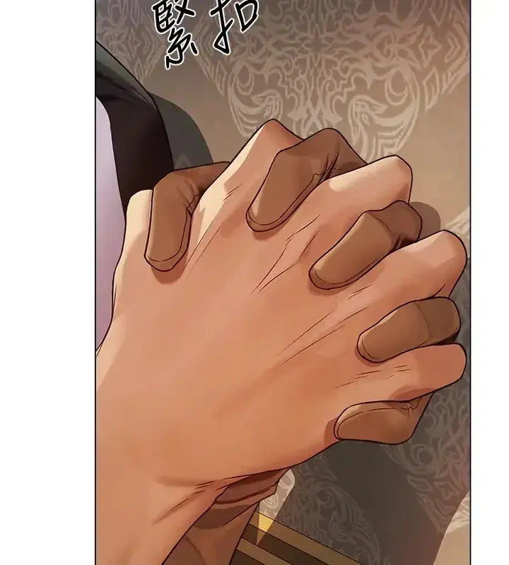 第63話-暢快淋漓的和好砲