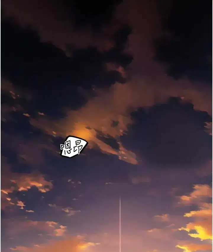 第64話-偷聽下屬的叫床聲