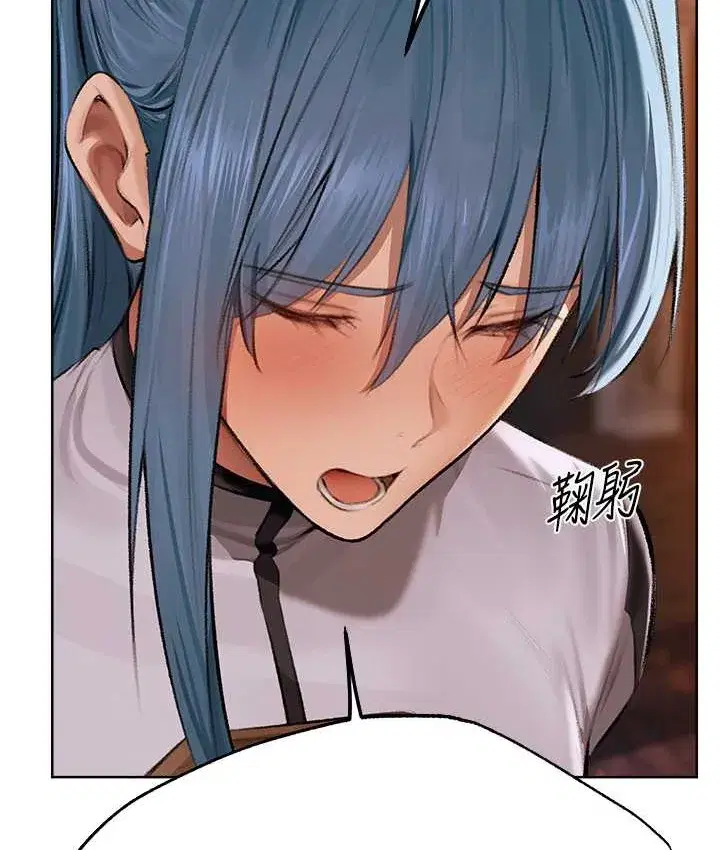 第65話-調教夫人鮑魚小隊成立!